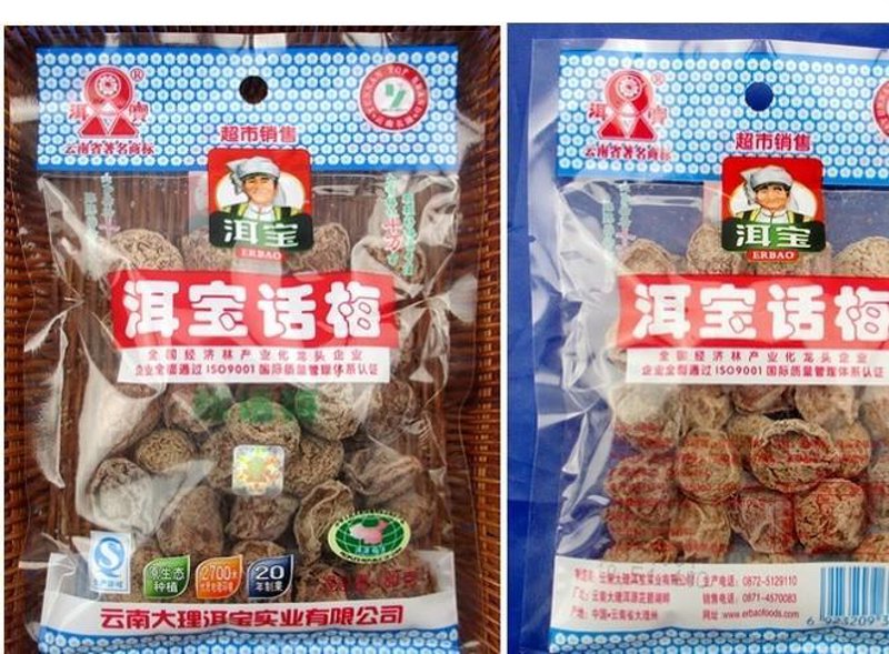 如何挑选优质供应商:以商贸行业为例